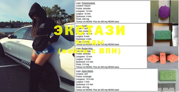 MESCALINE Медвежьегорск