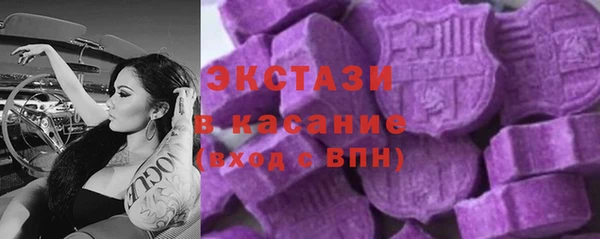 MESCALINE Медвежьегорск