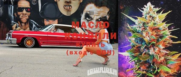 экстази Мегион