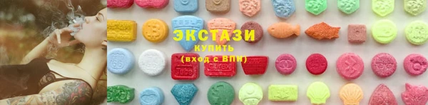 MESCALINE Медвежьегорск