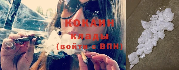 экстази Мегион