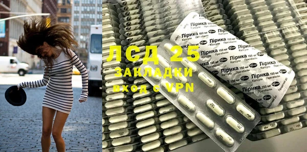 таблы Магас