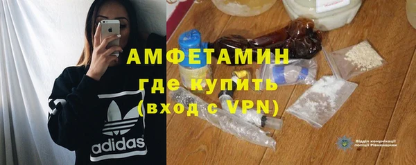 кокаин Магадан