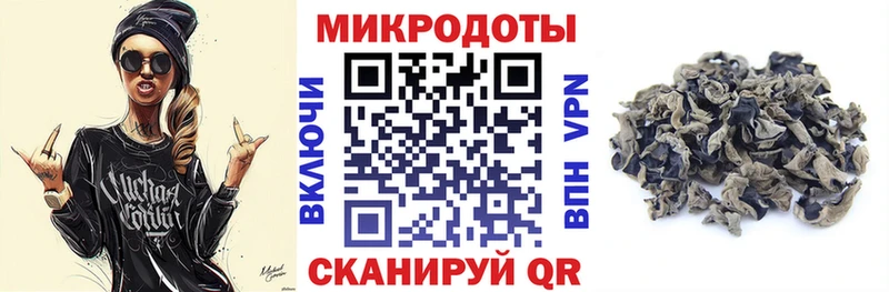 Купить где  Александров  Псилоцибиновые грибы GOLDEN TEACHER 